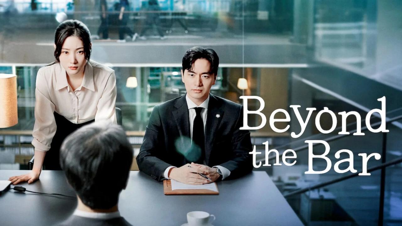 مسلسل محامون تحت التدريب Beyond the Bar الحلقة 1 مترجمة