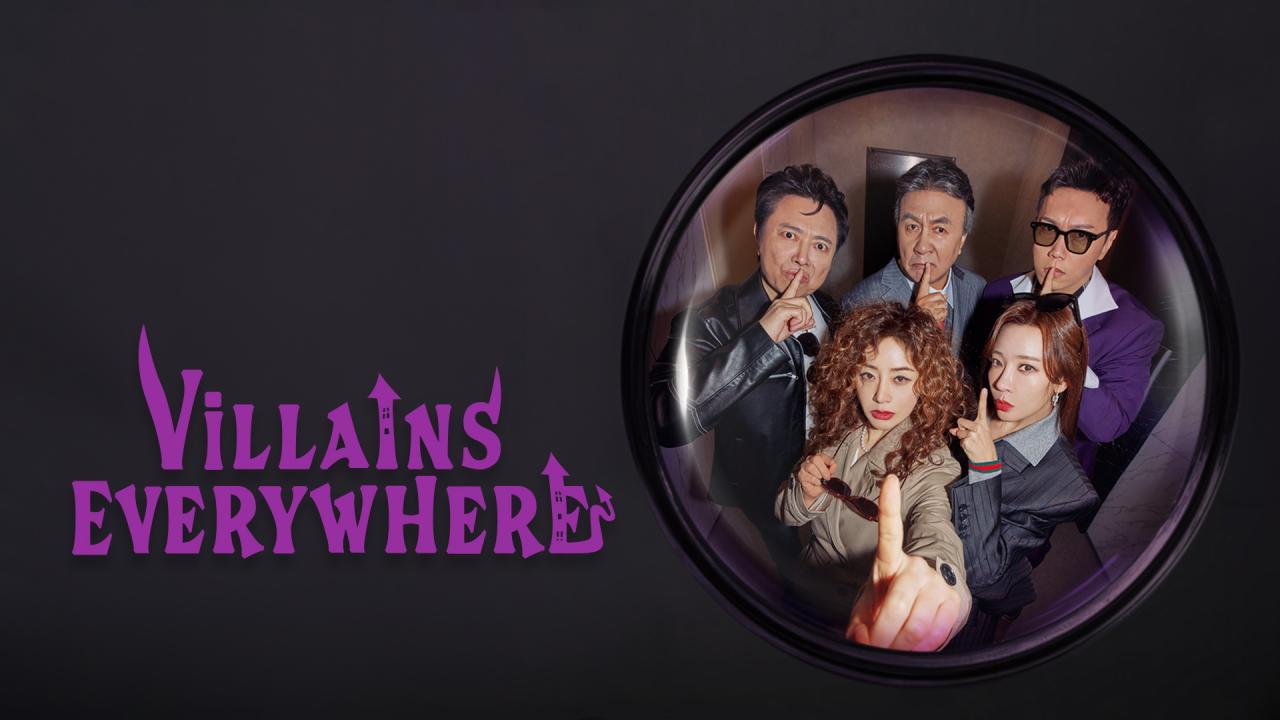 مسلسل Villains Everywhere الموسم الاول مترجم