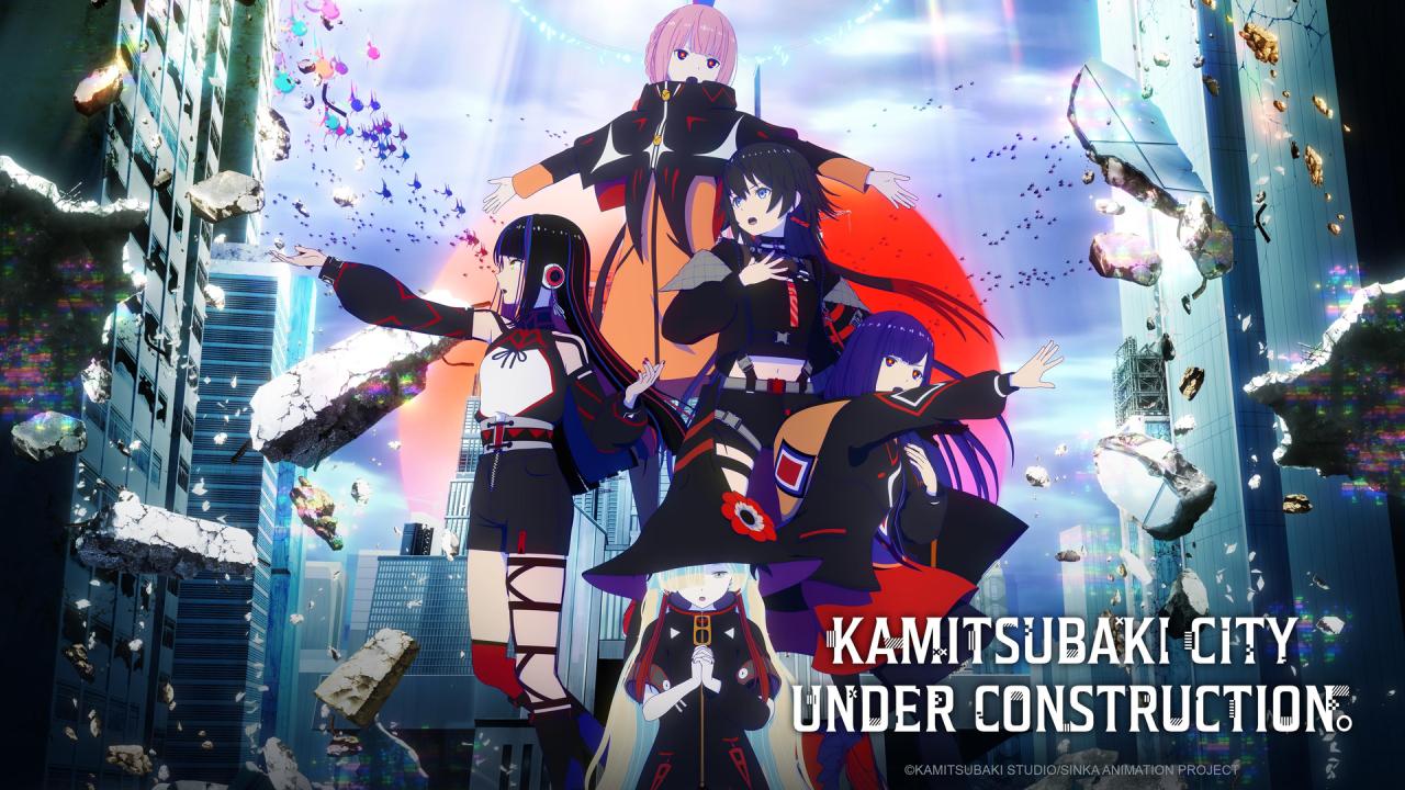 انمي Kamitsubaki-shi Kensetsuchuu. الحلقة 1 مترجمة