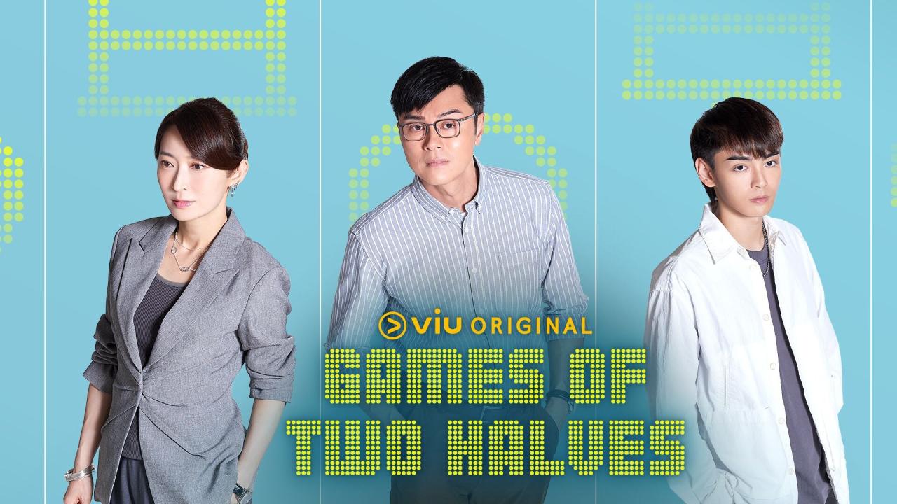 مسلسل ألعاب الشوطين Games of Two Halves الحلقة 1 مترجمة
