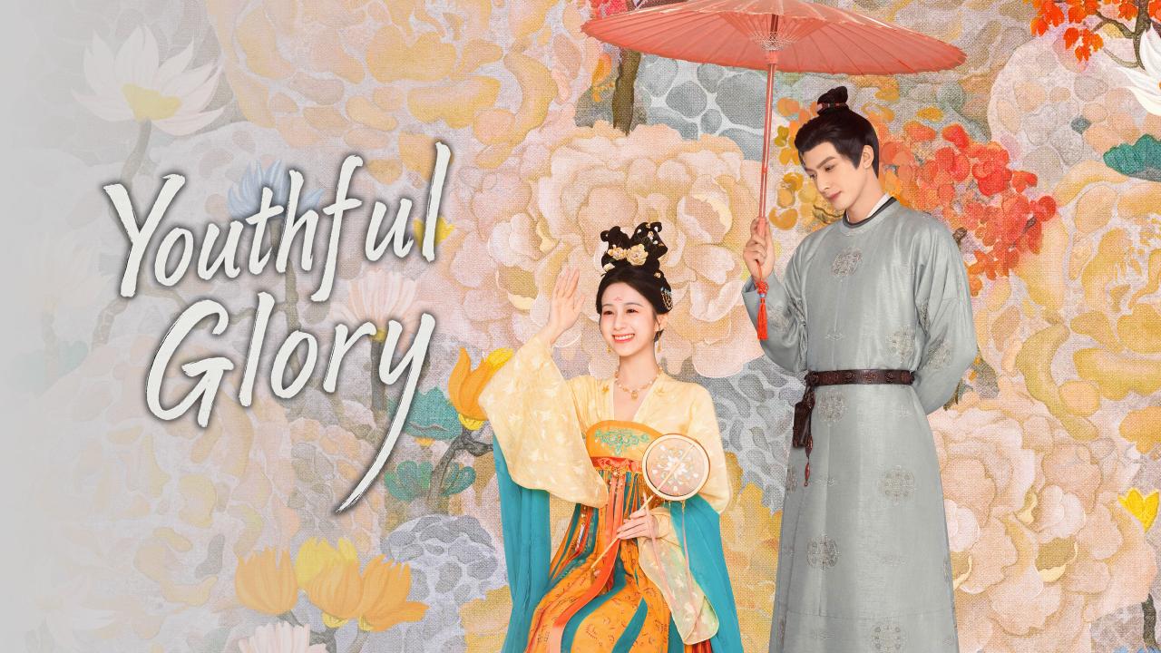مسلسل مجد الشباب Youthful Glory الحلقة 1 مترجمة
